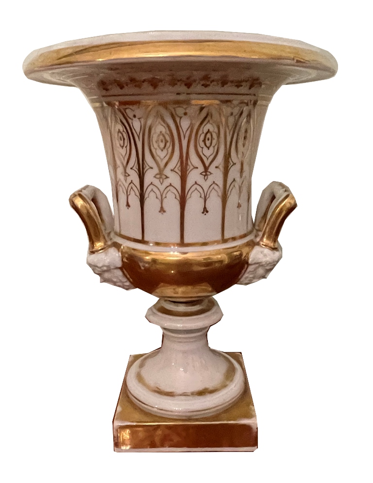 Biedermeier Vase